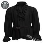 Chemise Pirate Jack Sparrow Caraïbes — Trésor Pirate (vue 7)